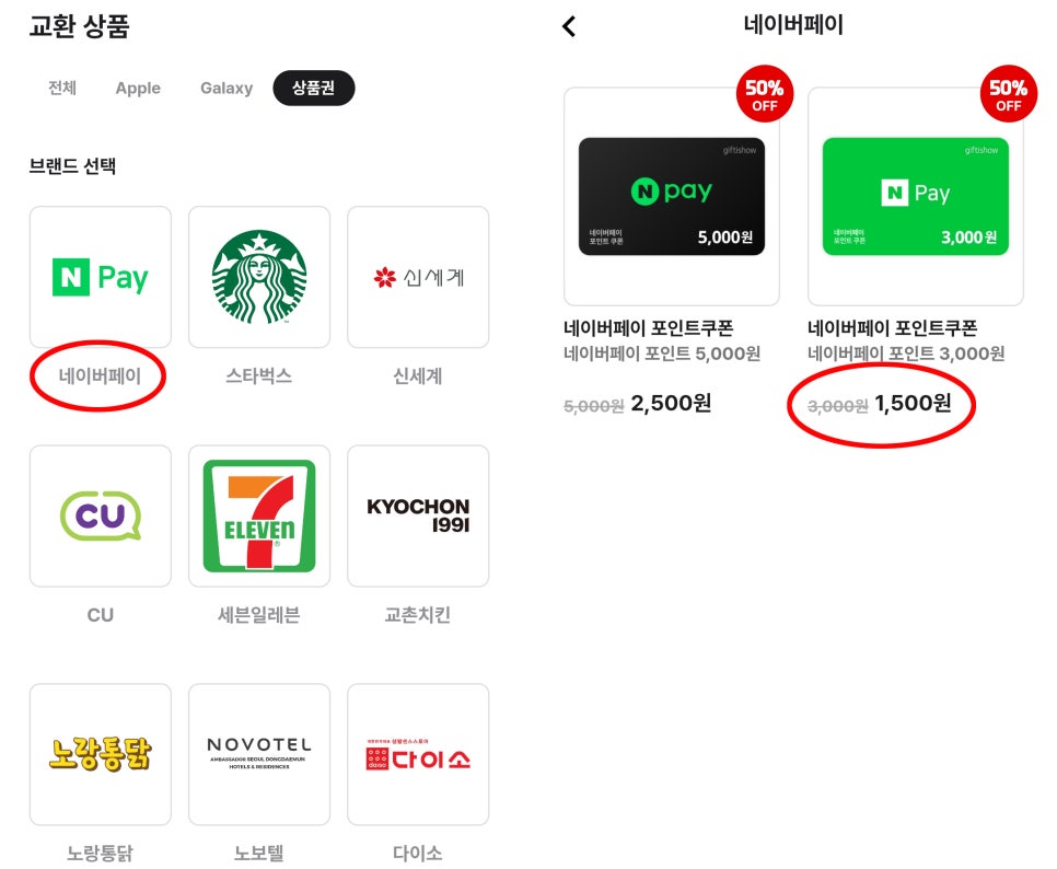 YC테크 이미지