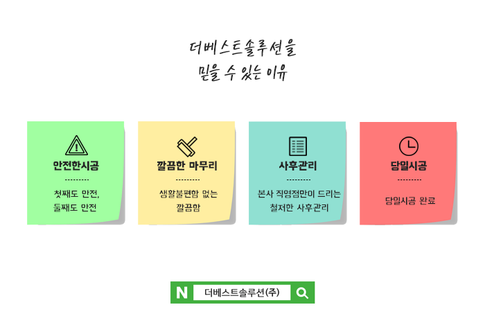 신원시스템에어컨 이미지