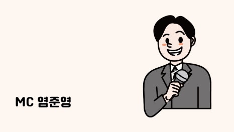 대흥실업 이미지
