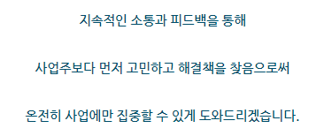오진수세무회계사무소 이미지