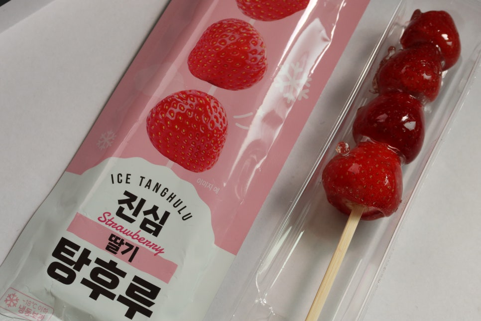 더달달 신원시장점 사진 7