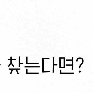 오늘헬스CBS점 이미지