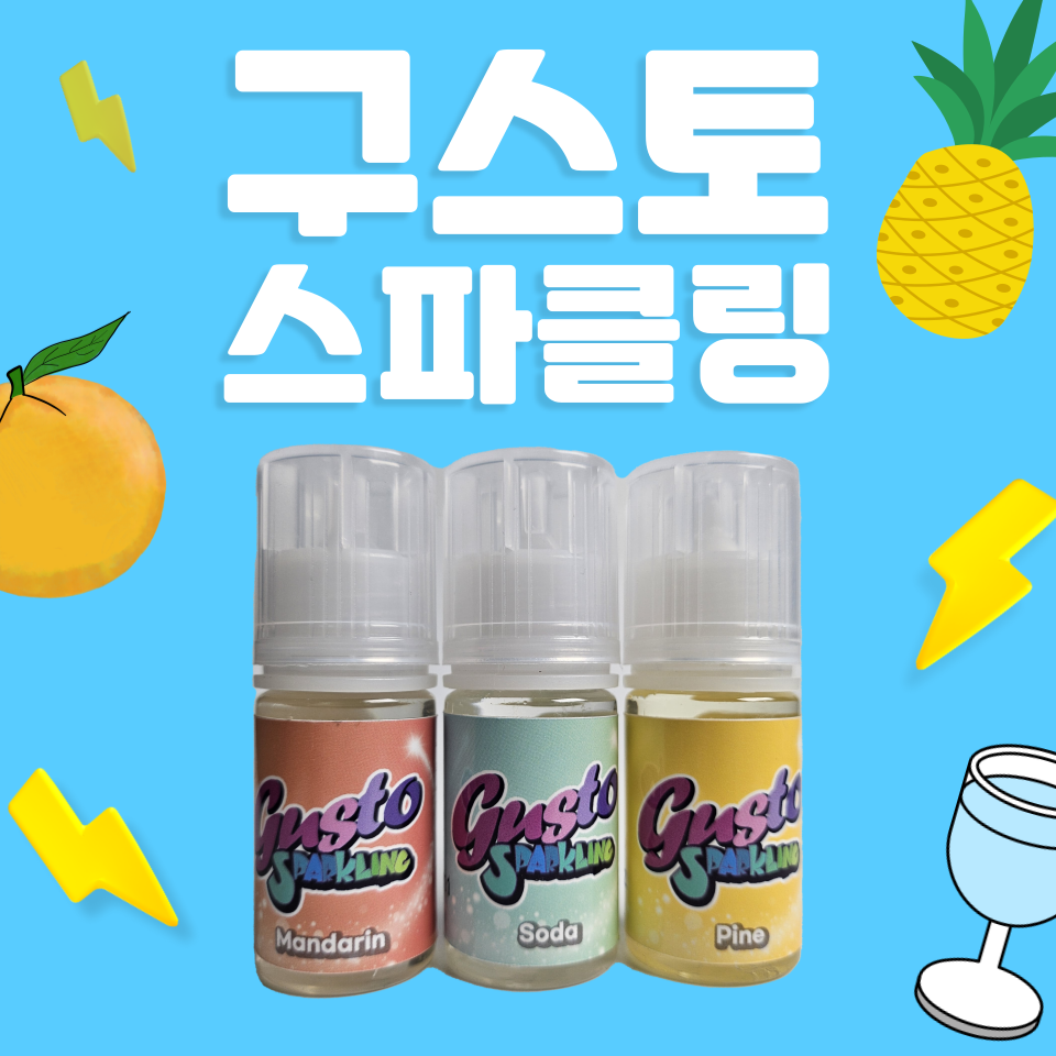 세고전자 이미지