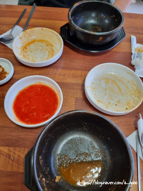 화로뼈다귀해장국감자탕 이미지