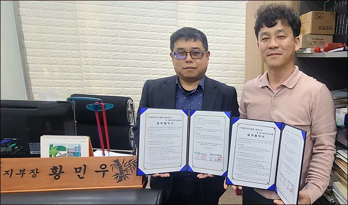 유디치과의원 이미지