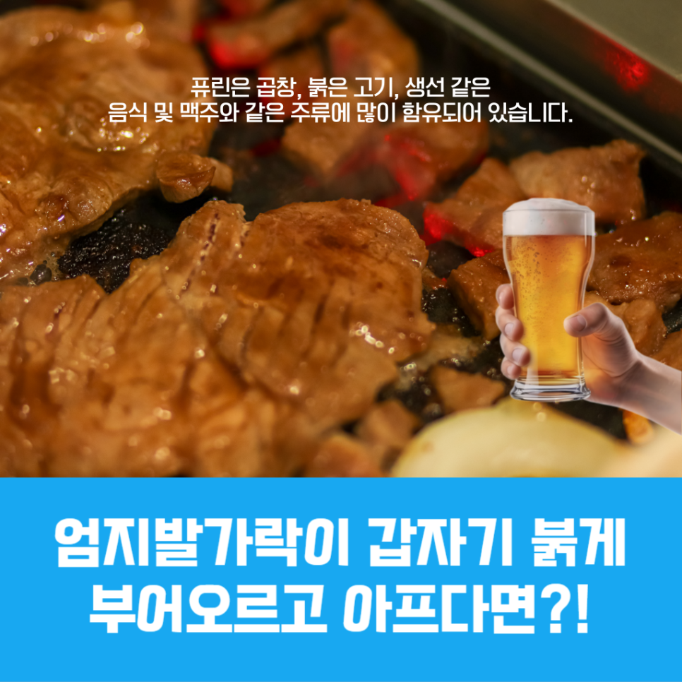 연세편한마디내과 이미지