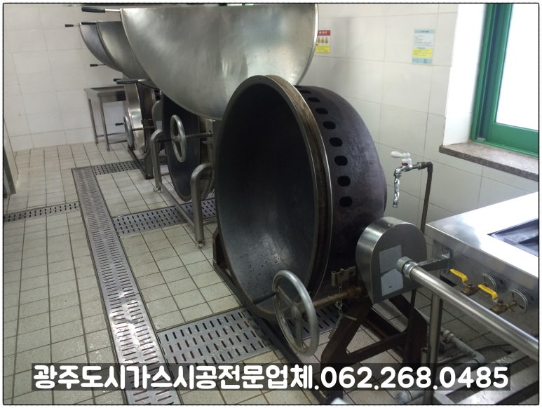 (주)영광건설 이미지