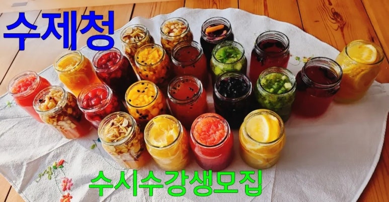 인재육성아카데미평생교육원 이미지
