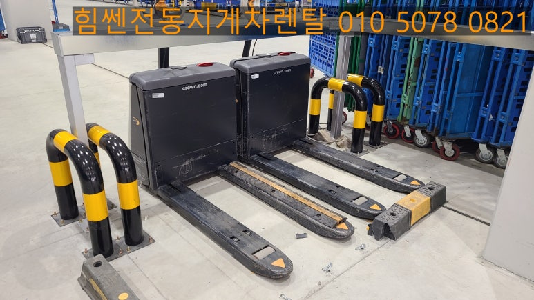 힘쎈전동지게차렌탈 이미지