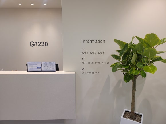 G1230FC캠퍼스 이미지