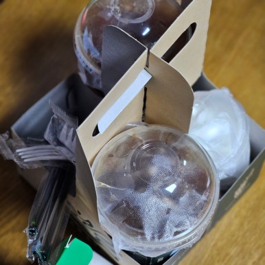 우지커피제주 이미지