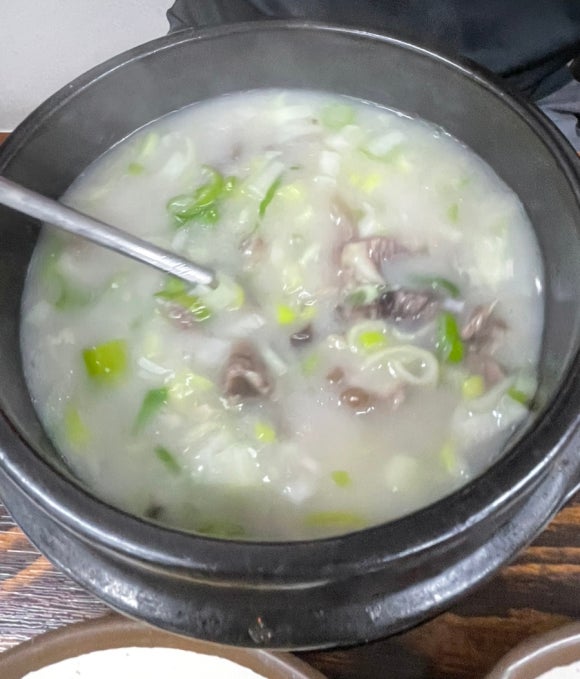 연산소머리 이미지