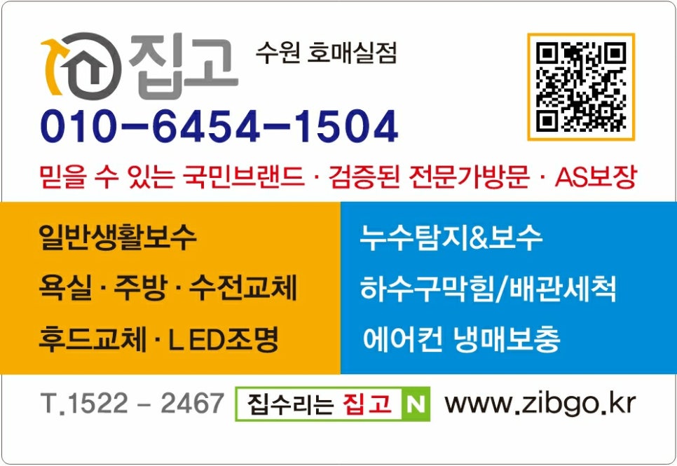 중곡역2번부두 이미지