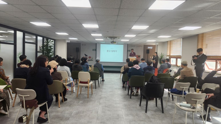 은평 우리동네 맥가이버협동조합 이미지