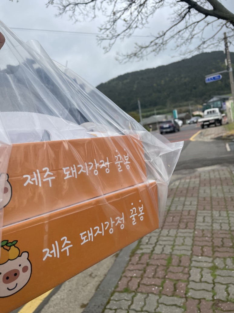 꿀봉동문시장점 이미지