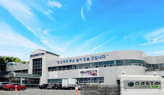 신성부품 이미지