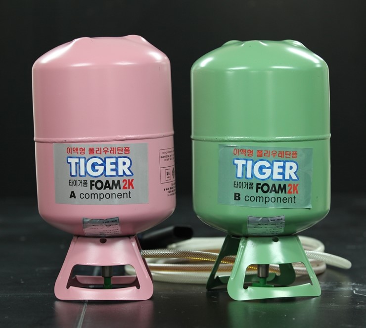 폼2 이미지