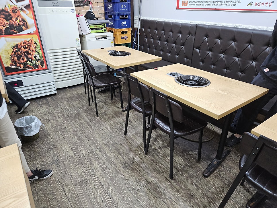 왕십리막창마석누나네 이미지