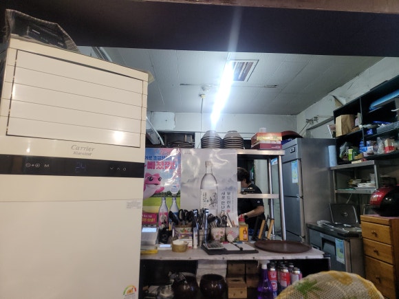 크로바카센타 이미지
