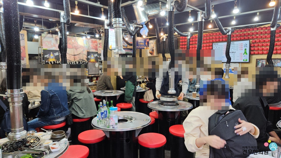 마포생소금구이 이미지