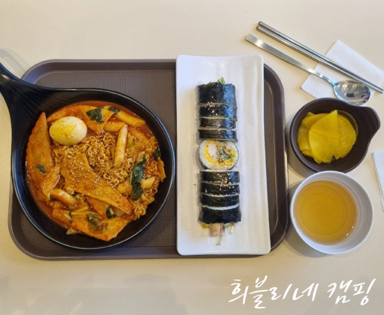 김가네 안성공도점 이미지