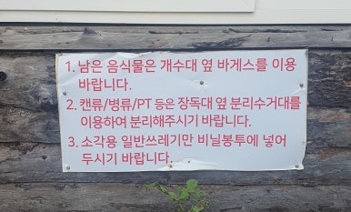 찰스오토 이미지
