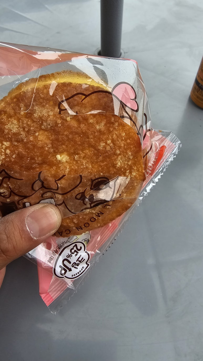 제천대로셀프주유소 이미지