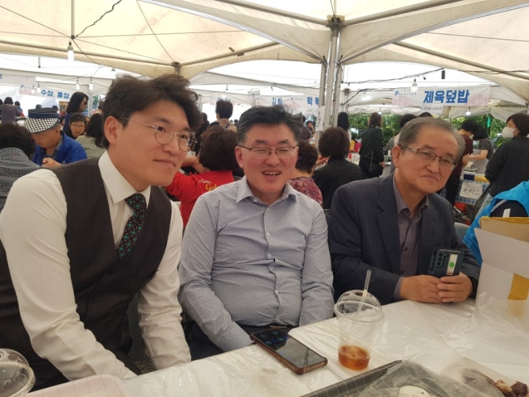 바울세무회계사무소 이미지