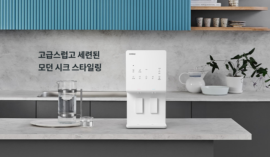 최강정수기 이미지