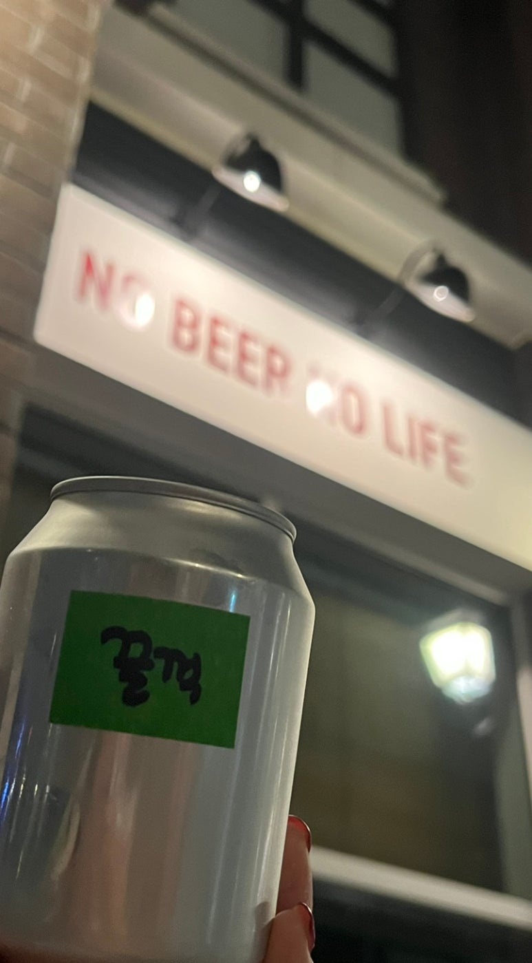 늘푸른농산 이미지