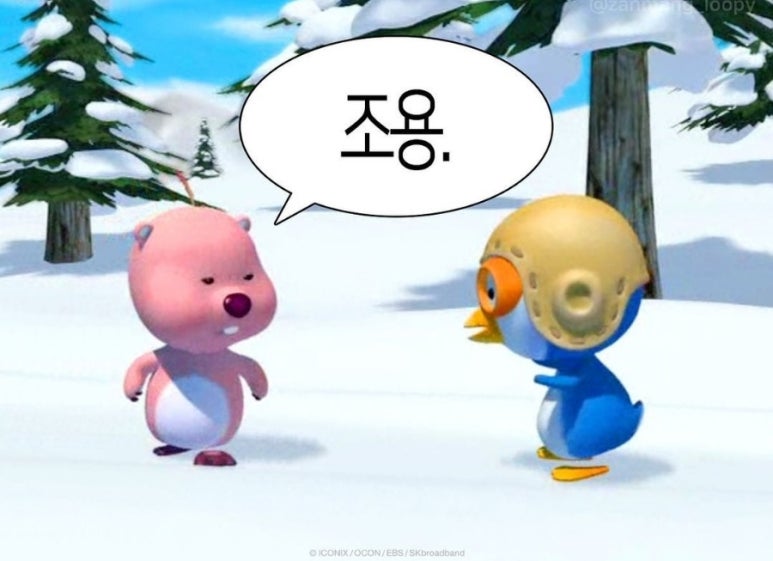 카페따리네시아 이미지