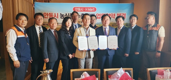 서안동농협풍산김치공장 이미지