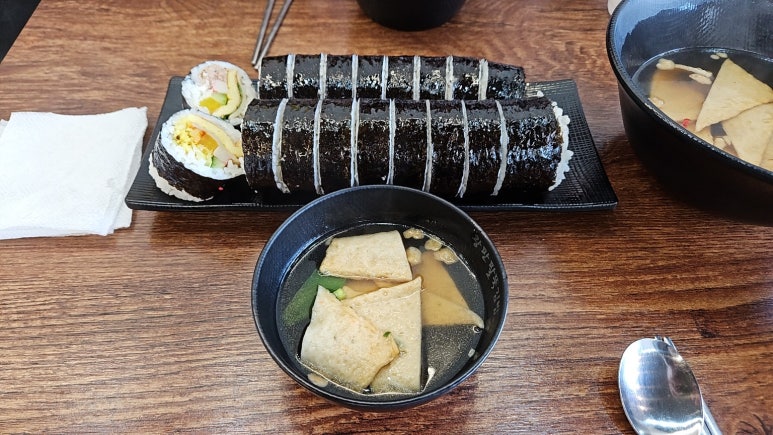 광판팔뚝김밥우두점 이미지