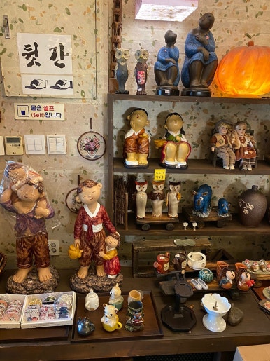 수목원전통찻집 이미지