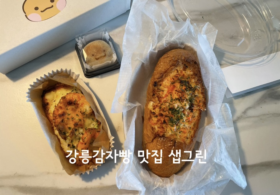 중앙수예 이미지