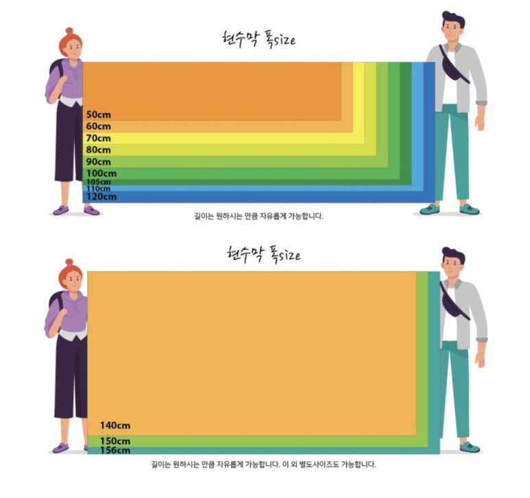 밀알광고기획 이미지