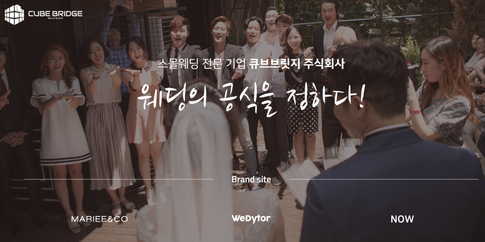 경문기업 이미지