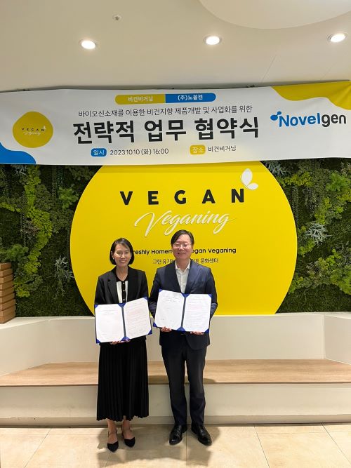 비거닝베이커리 이미지