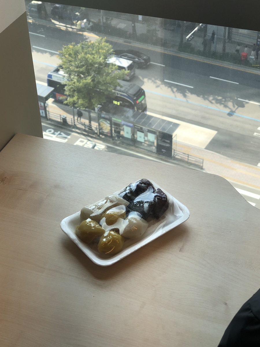후암떡집 사진 3