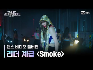 필댄스학원 이미지