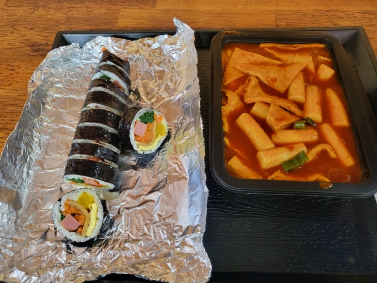 요담이김밥 이미지
