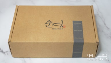 순영패키지 이미지