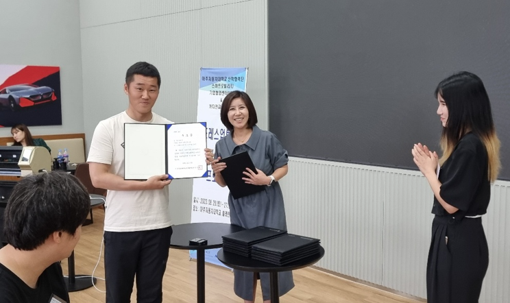 카디언교육진흥원 이미지