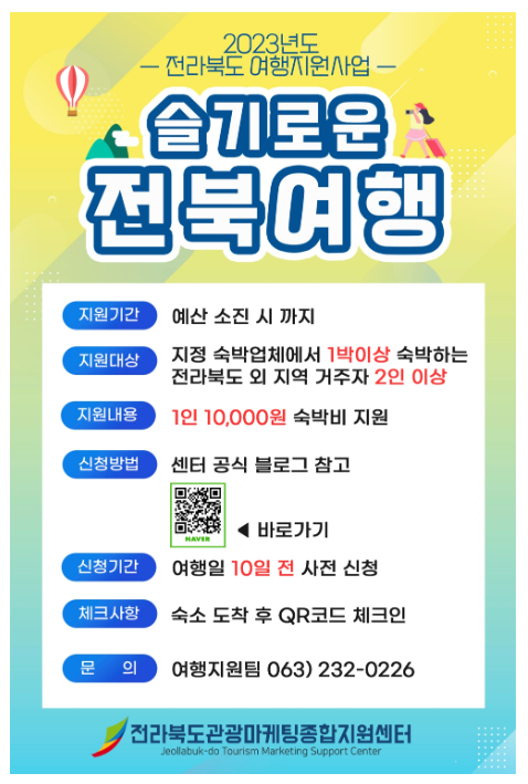 다숲스키샵 이미지