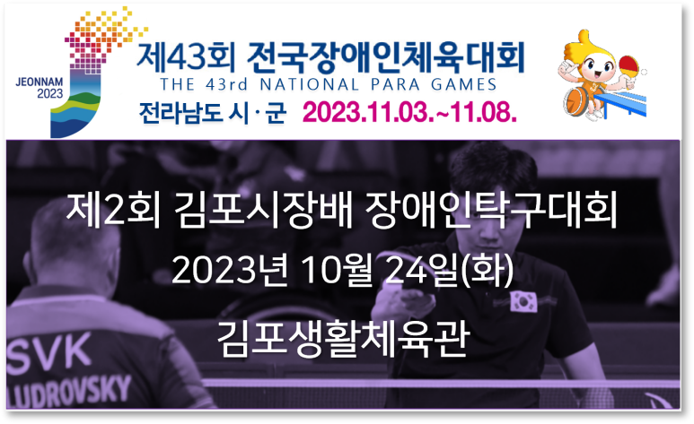 대정정보통신 이미지