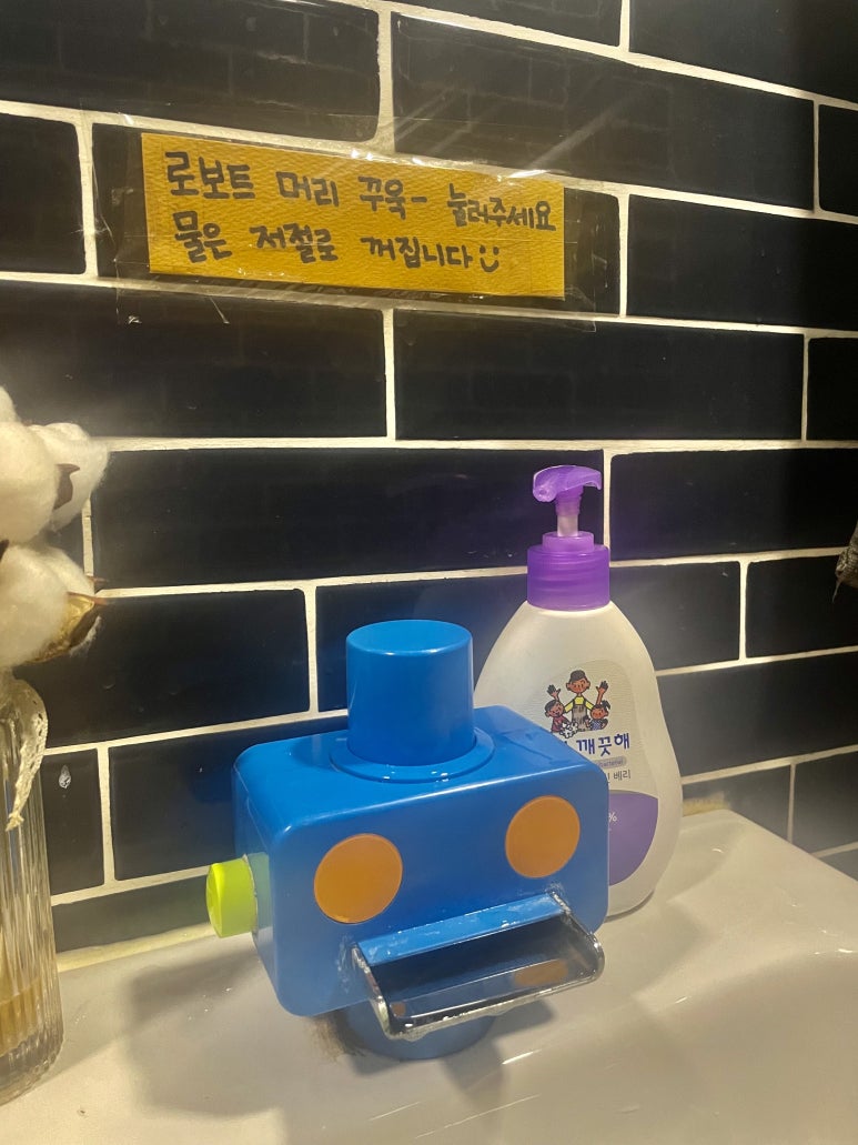 주담소 이미지