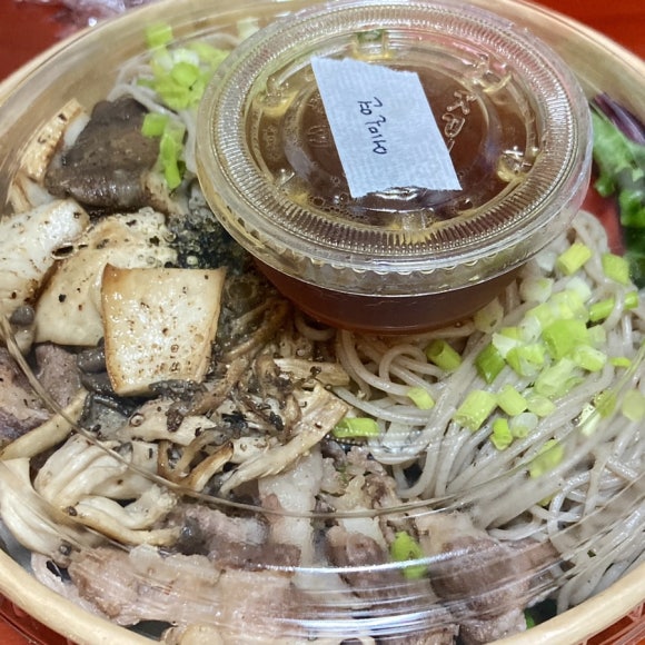 (주)홀썸 이미지