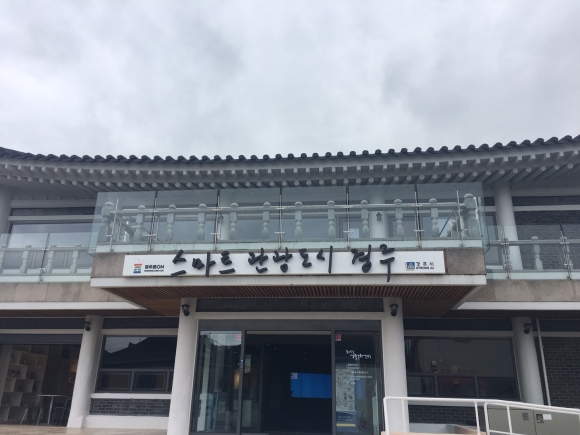 감성상점 이미지
