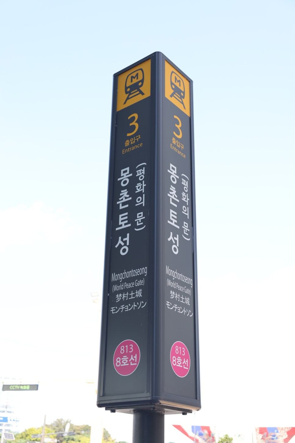 돈대돈식당 이미지