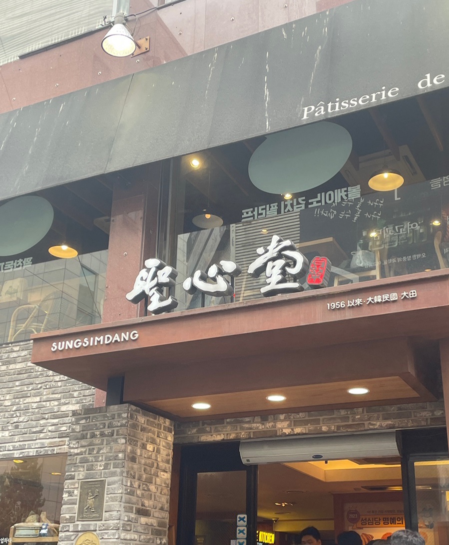 조아그로 이미지
